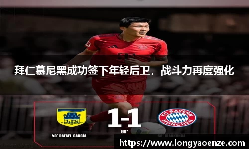 金沙集团1862cc成色