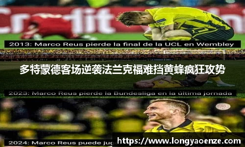 金沙集团1862cc官网