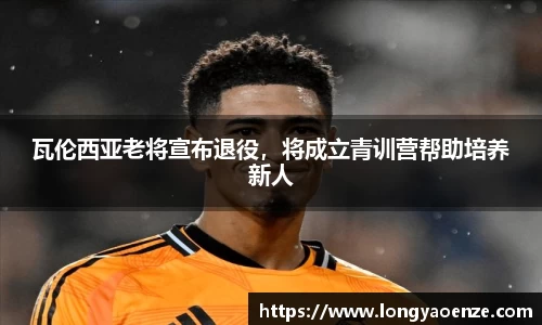 金沙集团1862cc官网