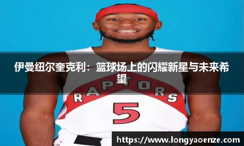 金沙集团1862cc官网